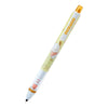 Sanrio Pochacco KURU - TOGA Mechanical Pencil 0.5mm - Twinkle Glory
