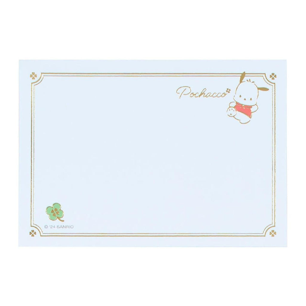 Sanrio Pochacco Message Mini Pad Sheets - Twinkle Glory
