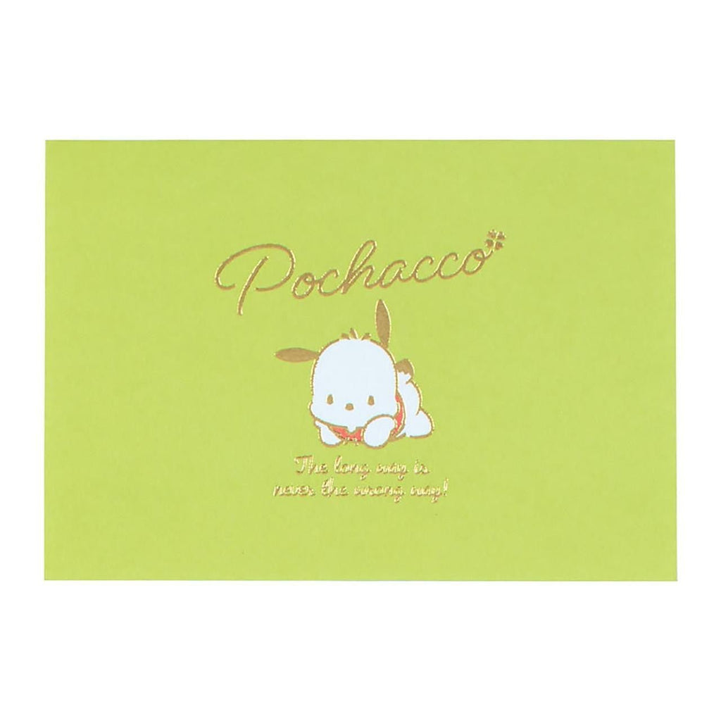 Sanrio Pochacco Message Mini Pad Sheets - Twinkle Glory