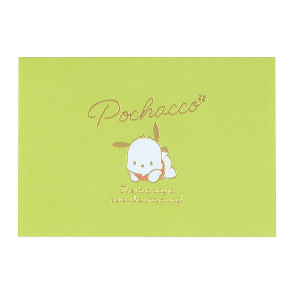 Sanrio Pochacco Message Mini Pad Sheets - Twinkle Glory