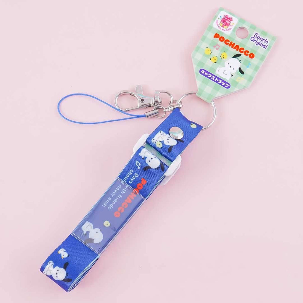 Sanrio Pochacco Neck Strap