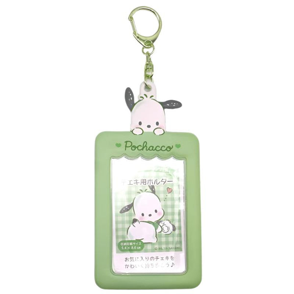 Sanrio Pochacco Photo Case Keyholder