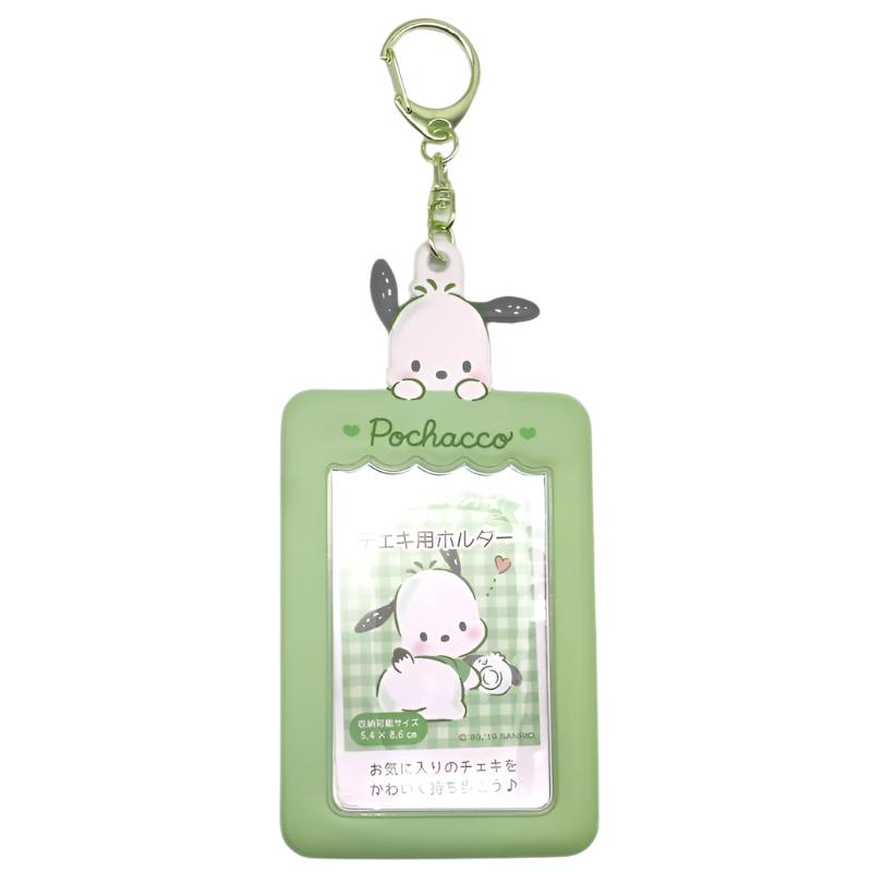 Sanrio Pochacco Photo Case Keyholder