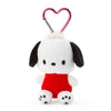 Sanrio Pochacco Plush Mascot Holder with Heart Carabiner - Twinkle Glory