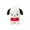 Sanrio Pochacco Plush Toy 19cm XS - Twinkle Glory