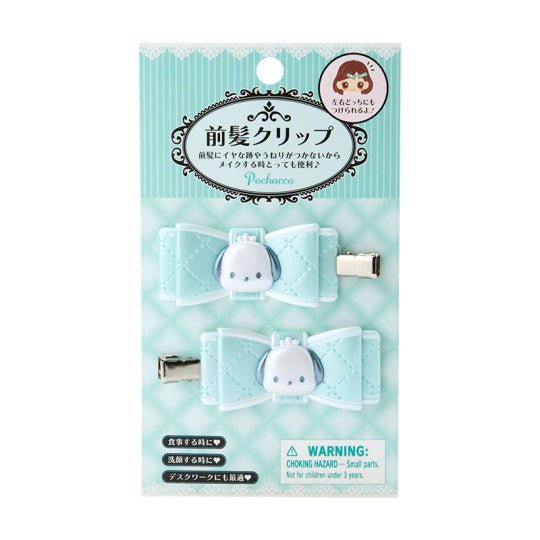 Sanrio Pochacco Quilt Ribbon Hair Clip - Twinkle Glory