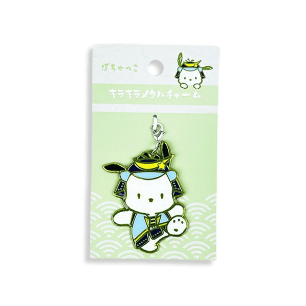 Sanrio Pochacco Samurai Sparkling Metal Charm - Twinkle Glory