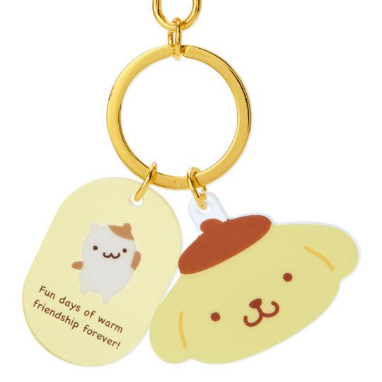 Sanrio Pompompurin Face Keychain - Twinkle Glory