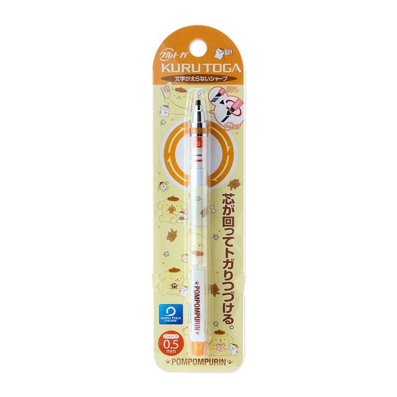 Sanrio Pompompurin KURU - TOGA Mechanical Pencil 0.5mm - Twinkle Glory