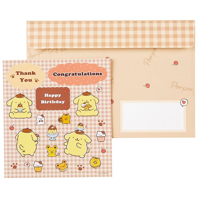 Sanrio Pompompurin Presents Birthday Greeting Message Card - Twinkle Glory