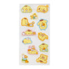 Sanrio Pompompurin Shaped Letter Set - Twinkle Glory
