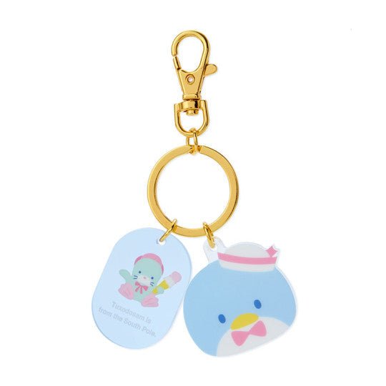 Sanrio Tuxedo Sam Face Keychain - Twinkle Glory