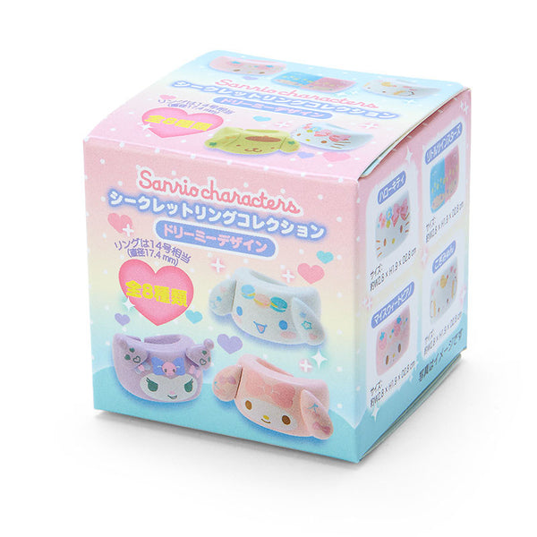 Sanrio Characters Secret Ring Collection Blind Box