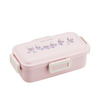 Skater Disney Baby Oyster Bento Lunch Box 530ml