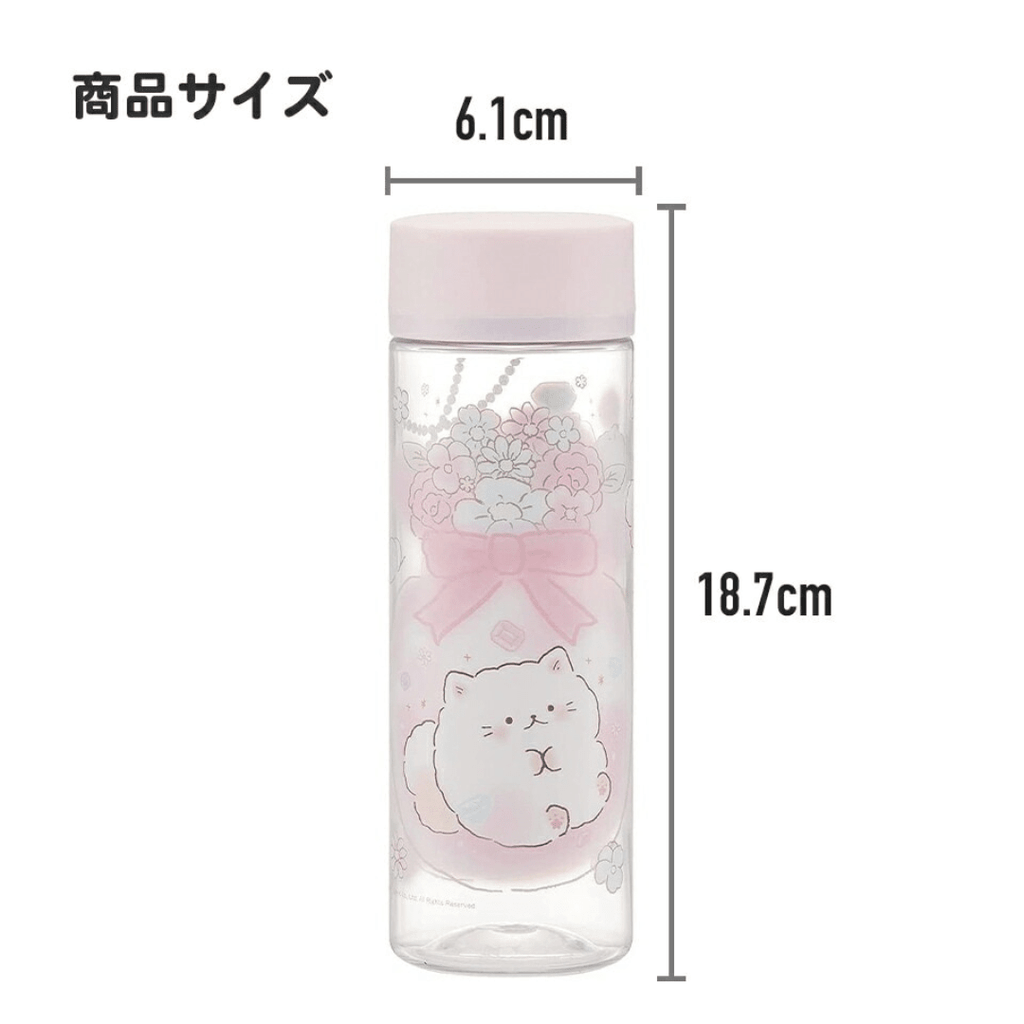 Skater Disney Bambi Water Bottle 400ml - Twinkle Glory