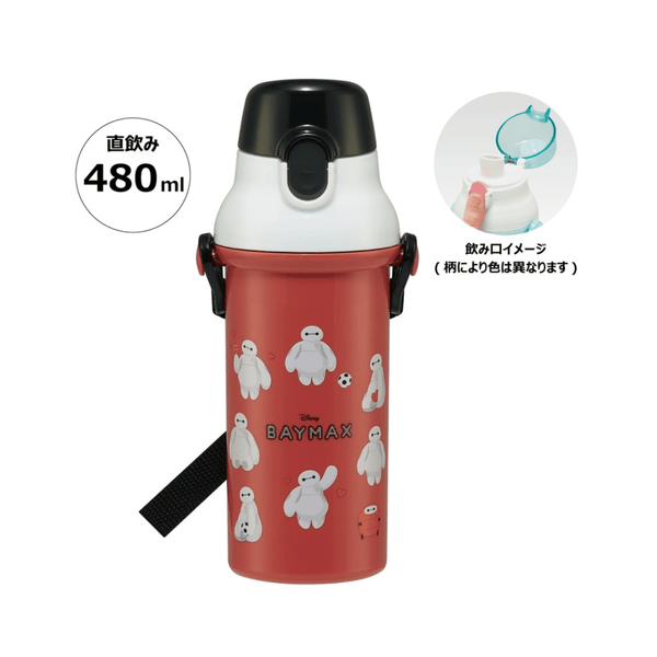 Skater Disney Baymax Water Bottle 480ml - Twinkle Glory