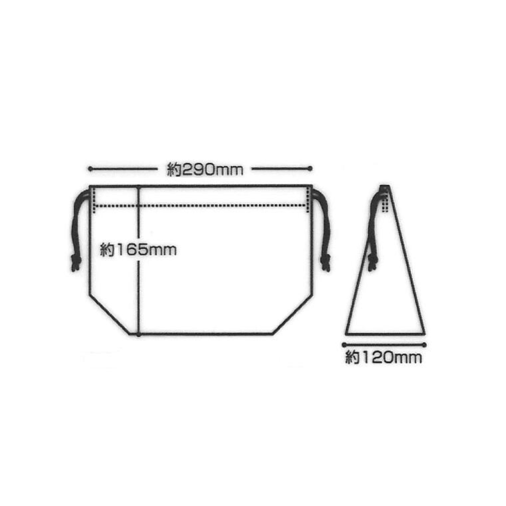 Skater Disney Big Hero Six Baymax Lunch bag - Twinkle Glory