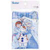 Skater Disney Frozen 2 Bento Lunch Bag - Twinkle Glory