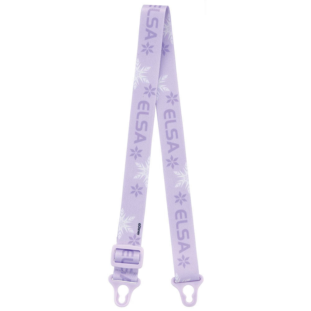 Skater Disney Frozen Elsa Drinking Water Bottle 1200ml - Twinkle Glory