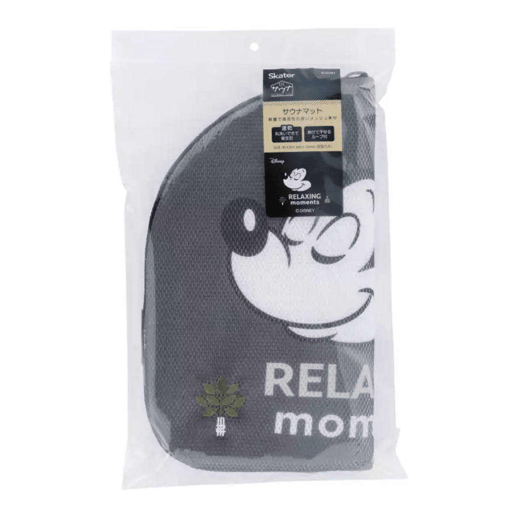 Skater Disney Mickey Mouse Die - Cut Sauna Mat - Twinkle Glory