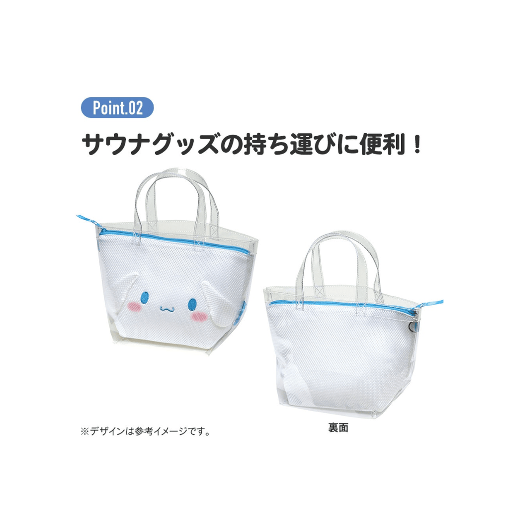 Skater Disney Mickey Mouse Summer Travel Bag - Twinkle Glory