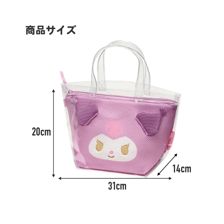 Skater Disney Mickey Mouse Summer Travel Bag - Twinkle Glory