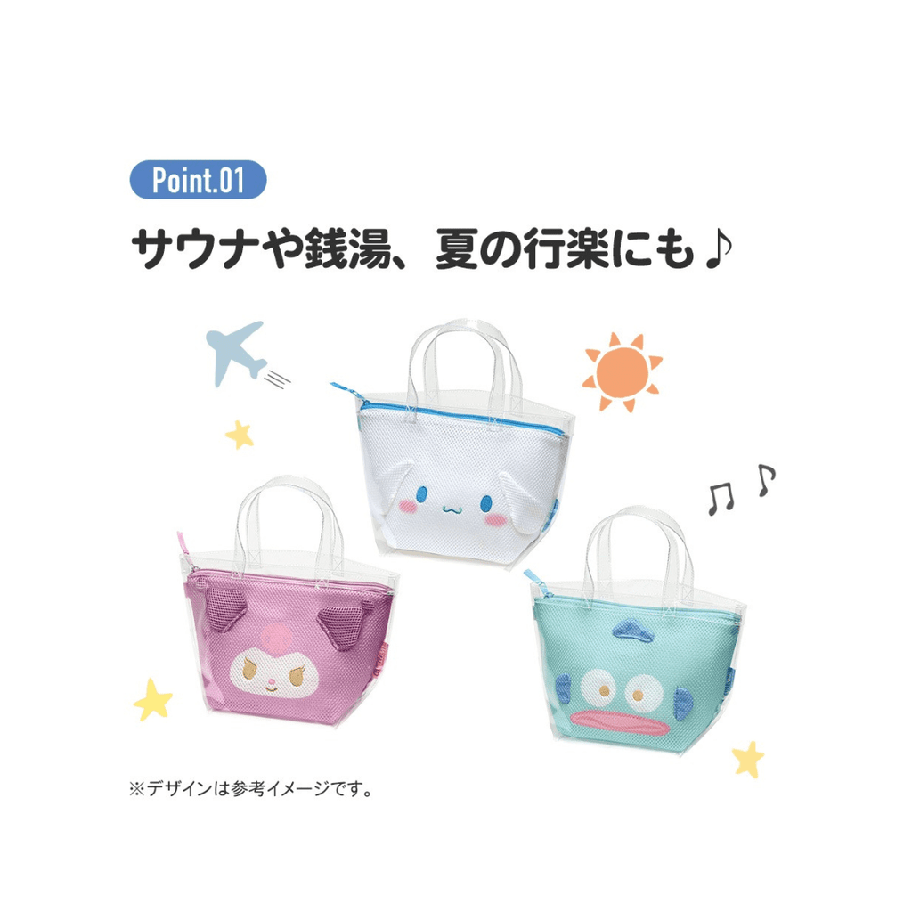 Skater Disney Mickey Mouse Summer Travel Bag - Twinkle Glory