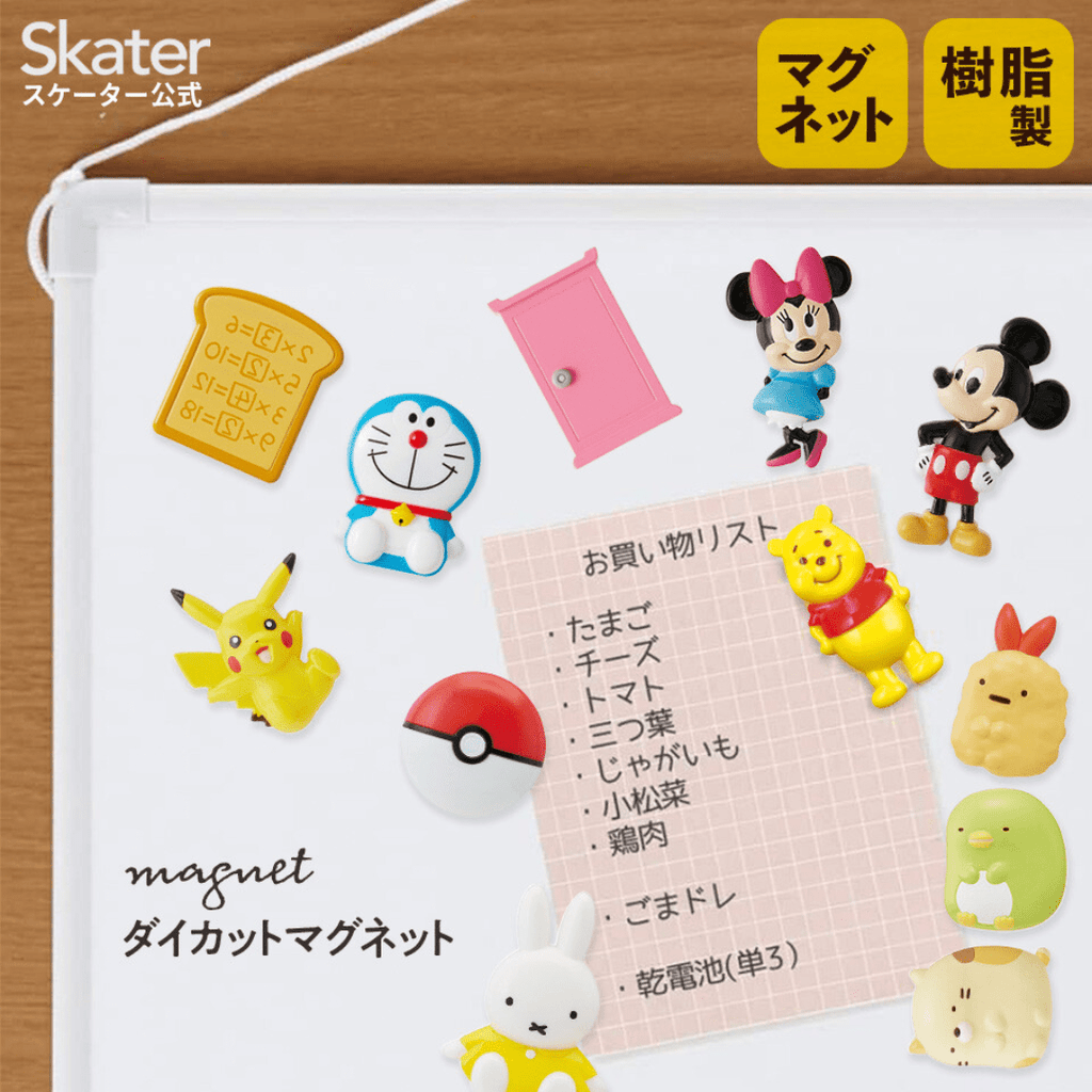 Skater Disney Minnie Mouse Die - cut Magnet/Pin - Twinkle Glory