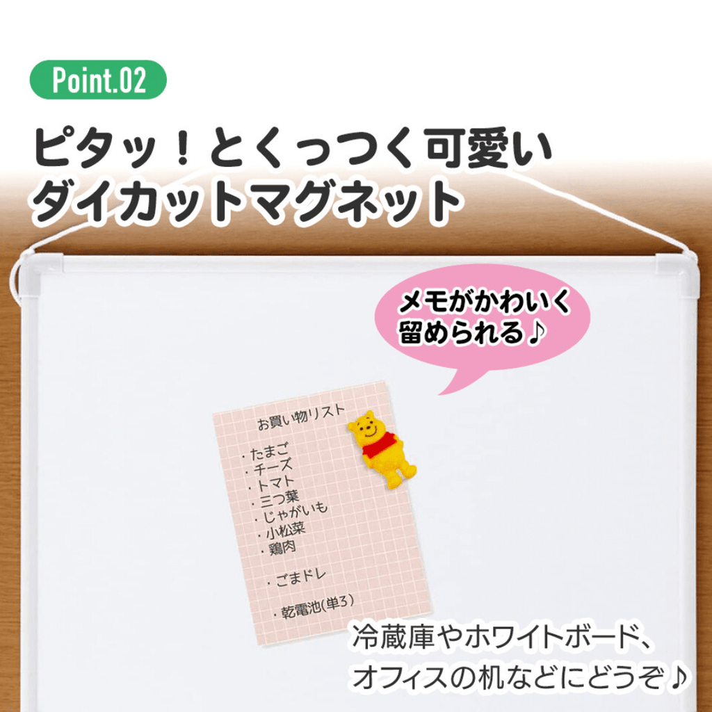 Skater Disney Minnie Mouse Die - cut Magnet/Pin - Twinkle Glory