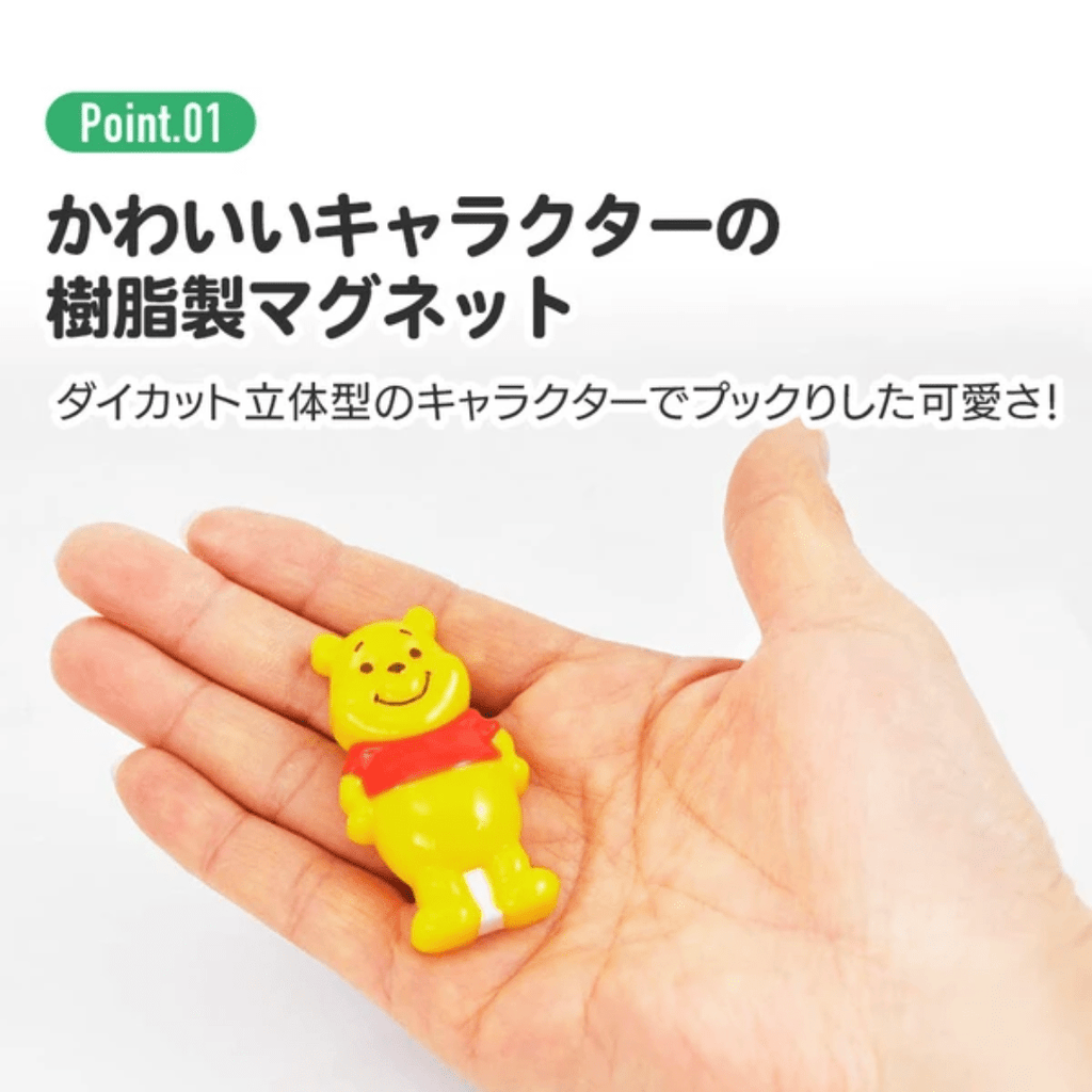 Skater Disney Minnie Mouse Die - cut Magnet/Pin - Twinkle Glory