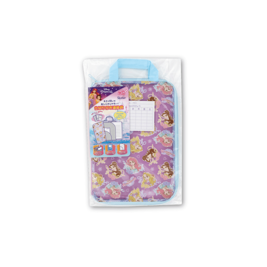Skater Disney Princess A4 Size Document Sleeve - Twinkle Glory