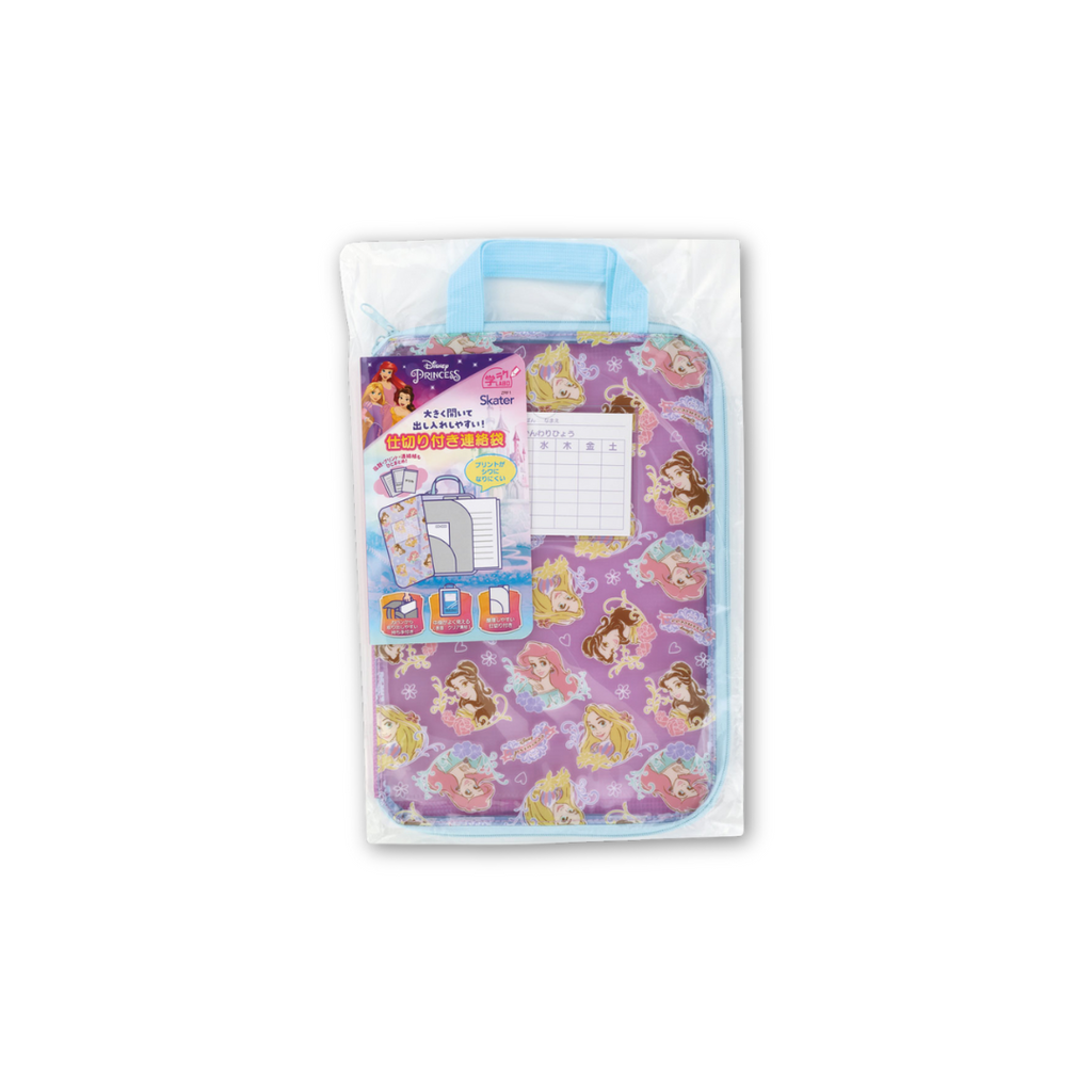 skater-disney-princess-a4-size-document-sleeve