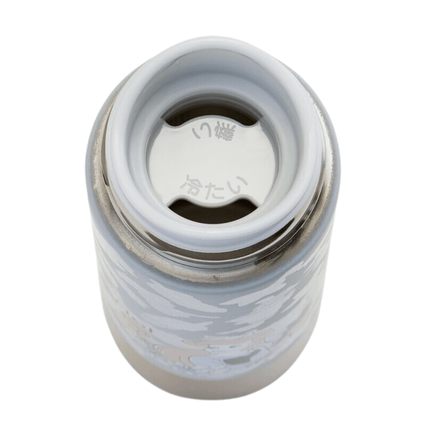 Skater Disney Princess Ariel Stainless Steel Bottle 160ml - Twinkle Glory