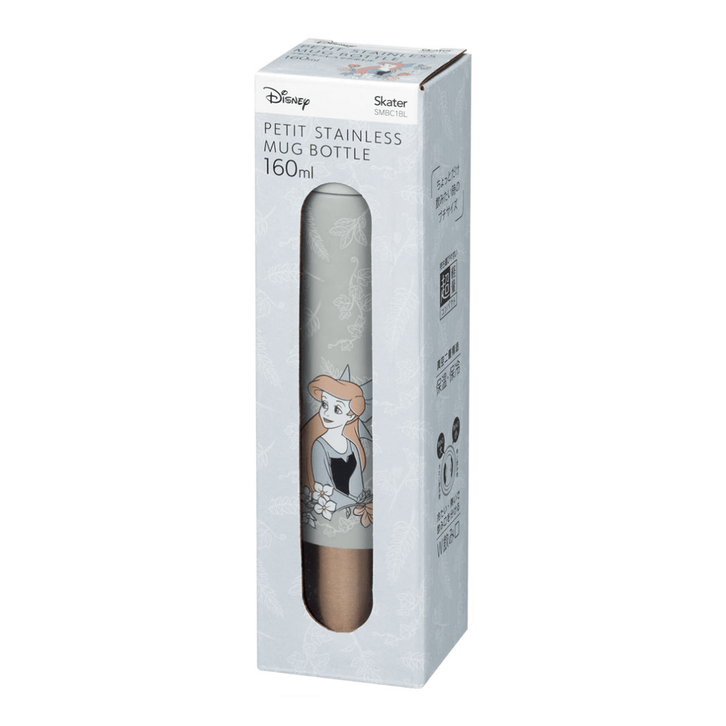 Skater Disney Princess Ariel Stainless Steel Bottle 160ml - Twinkle Glory