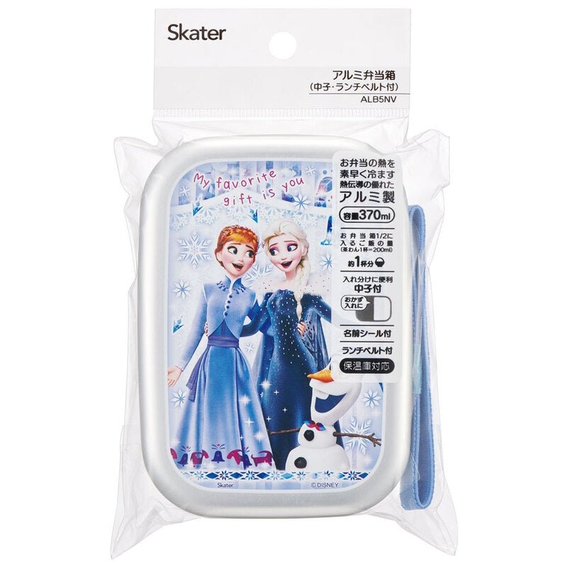 Skater Disney Princess Frozen Aluminium Bento Lunch Box 370ml - Twinkle Glory