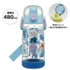 Skater Disney Princess Frozen Clear One Touch Bottle 480ml - Twinkle Glory