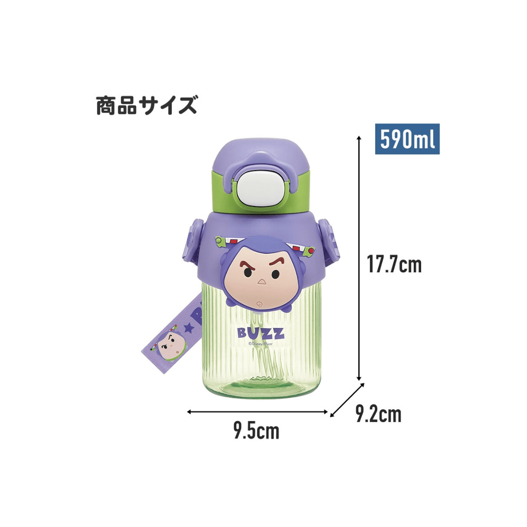 Skater Disney Princess Frozen Elsa Water Bottle 590ml - Twinkle Glory