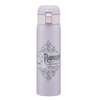 Skater Disney Princess Rapunzel One - push stainless steel bottle 480ml - Twinkle Glory