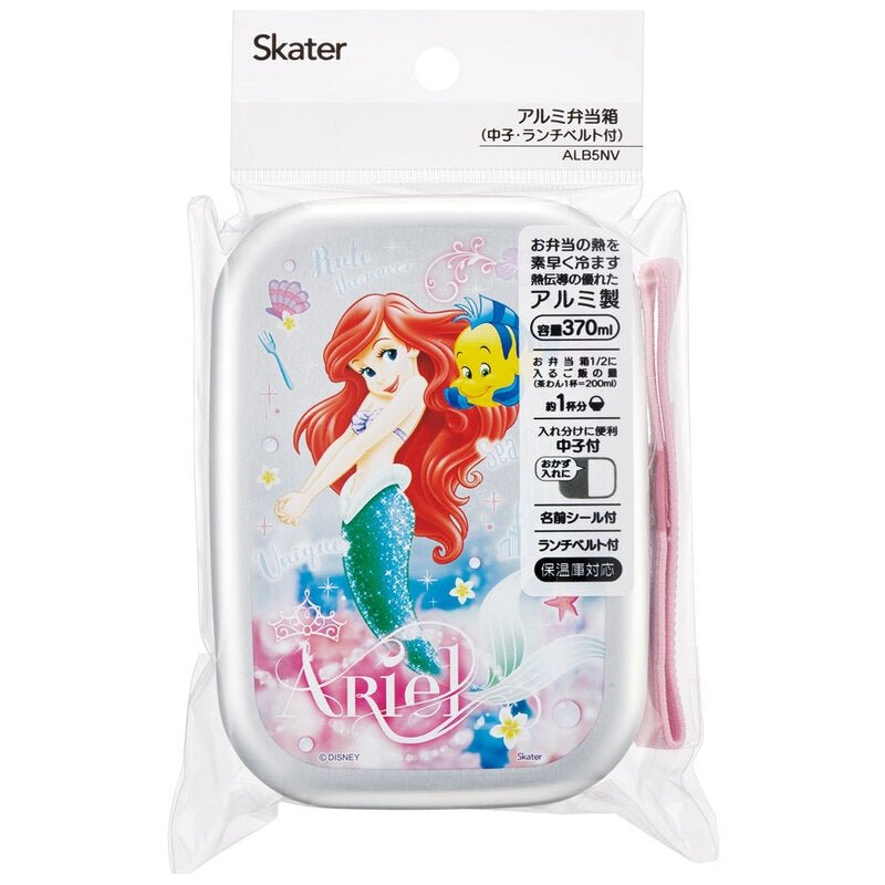 Skater Disney Princess The Little Mermaid Ariel Aluminium Bento Lunch Box 370ml - Twinkle Glory