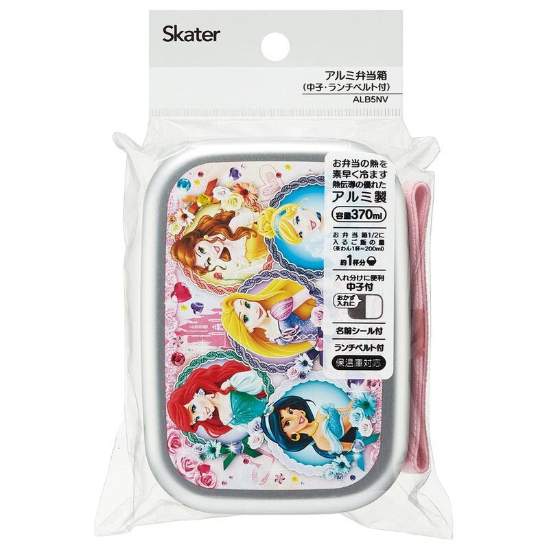 Skater Disney Princesses Aluminium Bento Lunch Box 370ml - Twinkle Glory