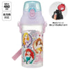 Skater Disney Princesses Transparent One Touch Water Bottle 480ml - Twinkle Glory