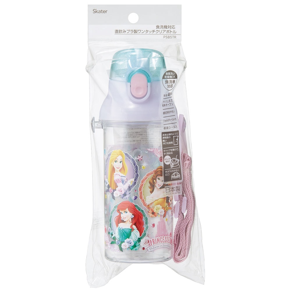 skater-disney-princesses-transparent-one-touch-water-bottle-480ml