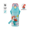Skater Disney The Little Mermaid Ariel Water Bottle 480ml - Twinkle Glory