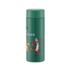Skater Disney Winnie The Pooh and Friends Stainless Steel Bottle 300ml - Twinkle Glory