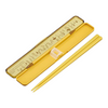 Skater Disney Winnie the Pooh and Piglet Children Chopsticks Box Case Set - Twinkle Glory