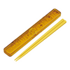 Skater Disney Winnie the Pooh and Piglet Children Chopsticks Box Case Set - Twinkle Glory