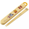 Skater Disney Winnie The Pooh Children Chopsticks Box Case Set - Twinkle Glory