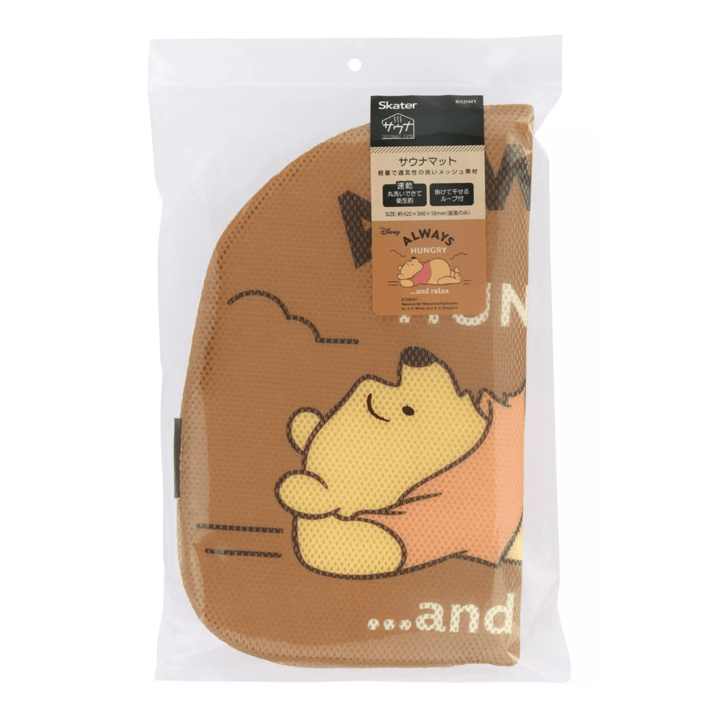Skater Disney Winnie The Pooh Die - Cut Sauna Mat - Twinkle Glory