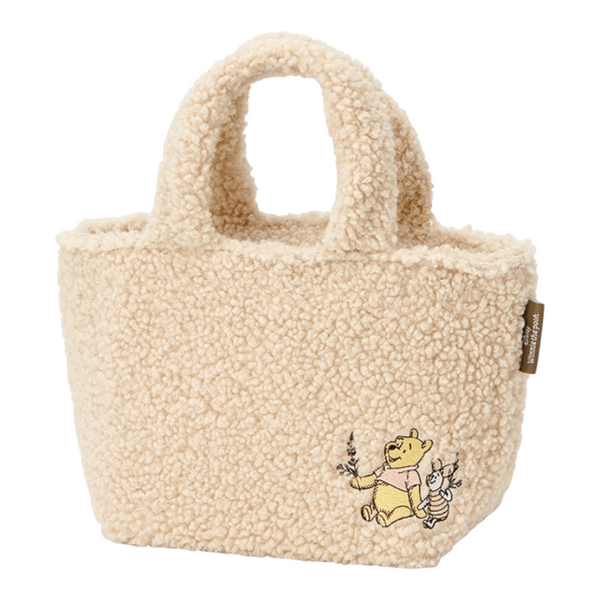 Skater Disney Winnie the Pooh Fluffy Lunch Bag - Twinkle Glory