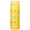 Skater Disney Winnie The Pooh Hexagonal Yellow Water Bottle 500ml - Twinkle Glory
